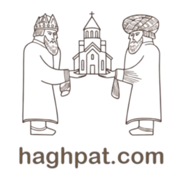 Haghpat.com: Guide to Haghpat Village and Monastery